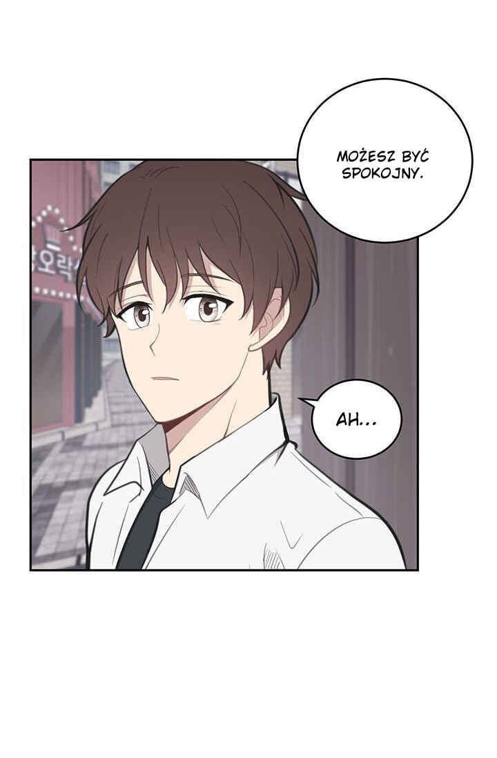 Na man ui Gyeyakcheonsa Chapter 12 - Page 62