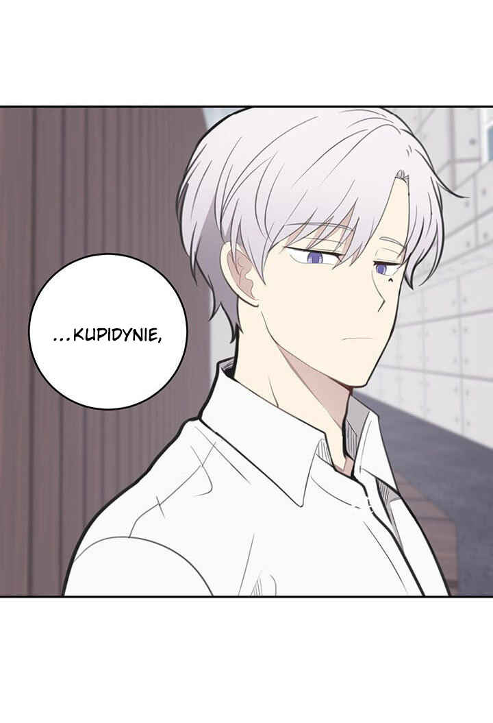 Na man ui Gyeyakcheonsa Chapter 12 - Page 68