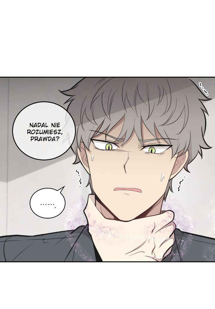 Na man ui Gyeyakcheonsa Chapter 12 - Page 7