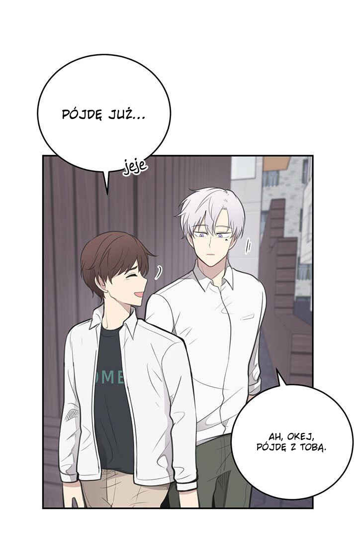 Na man ui Gyeyakcheonsa Chapter 12 - Page 70