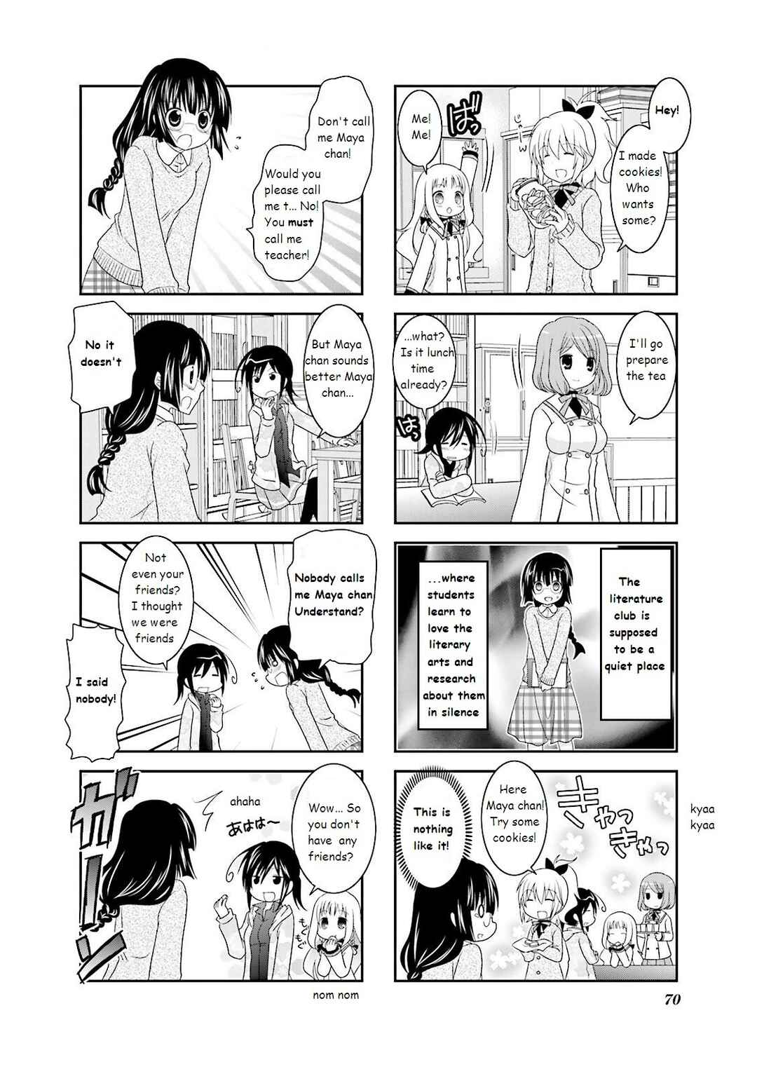 Ichigo no Haitta Soda-sui Chapter 8 - Page 4