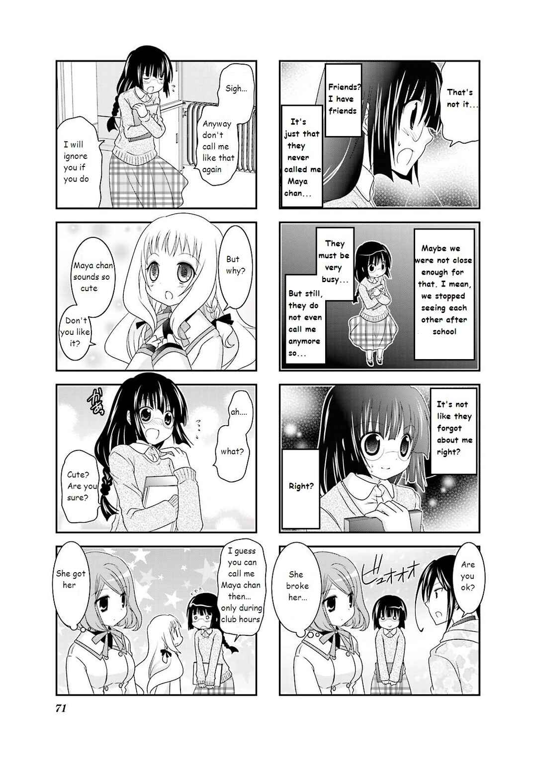 Ichigo no Haitta Soda-sui Chapter 8 - Page 5