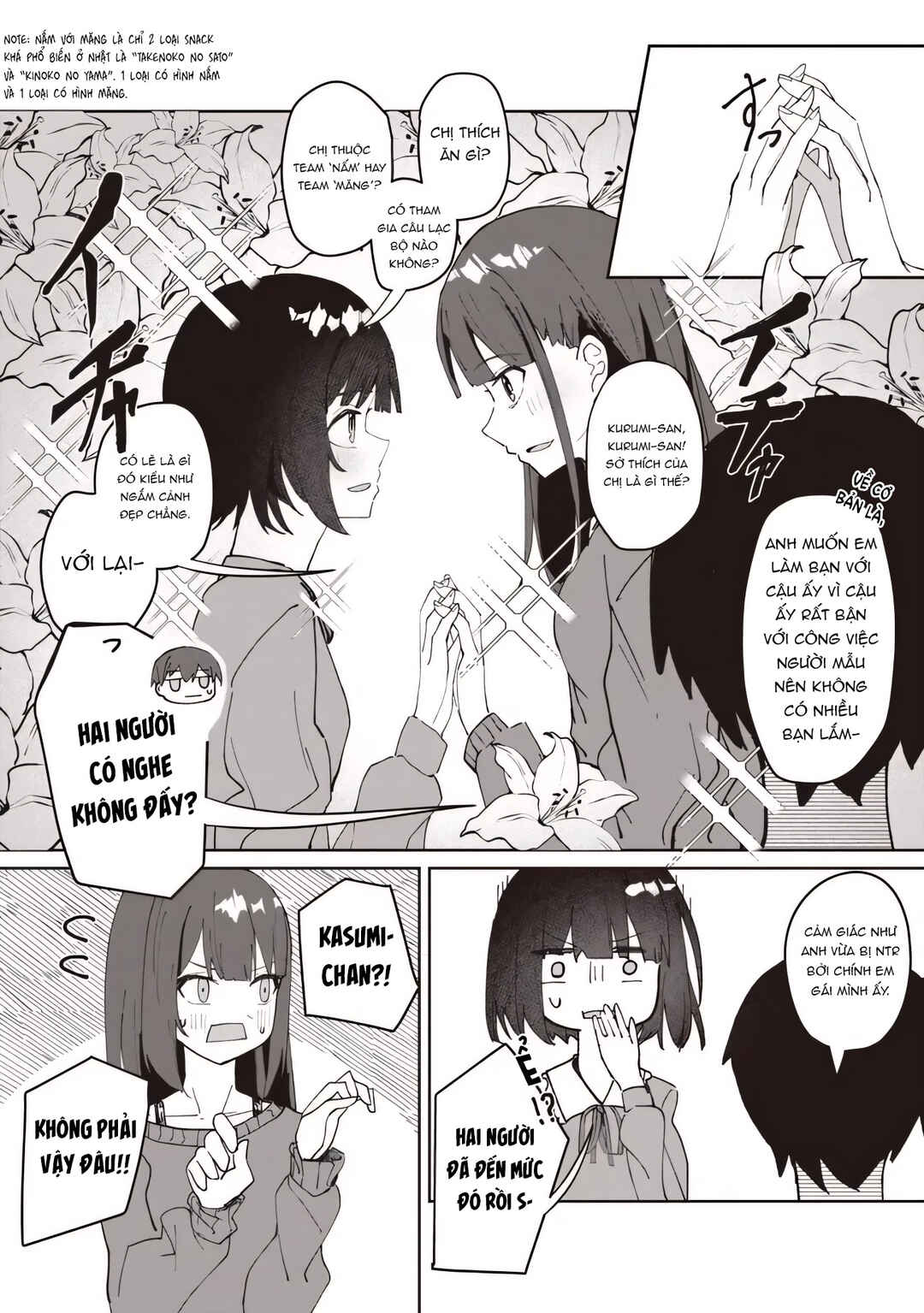 Tobioriru Chokuzen no Doukyuusei ni "Sekkusu Shiyou!" to Teianshite Mita. Chapter 4.1 - Page 7