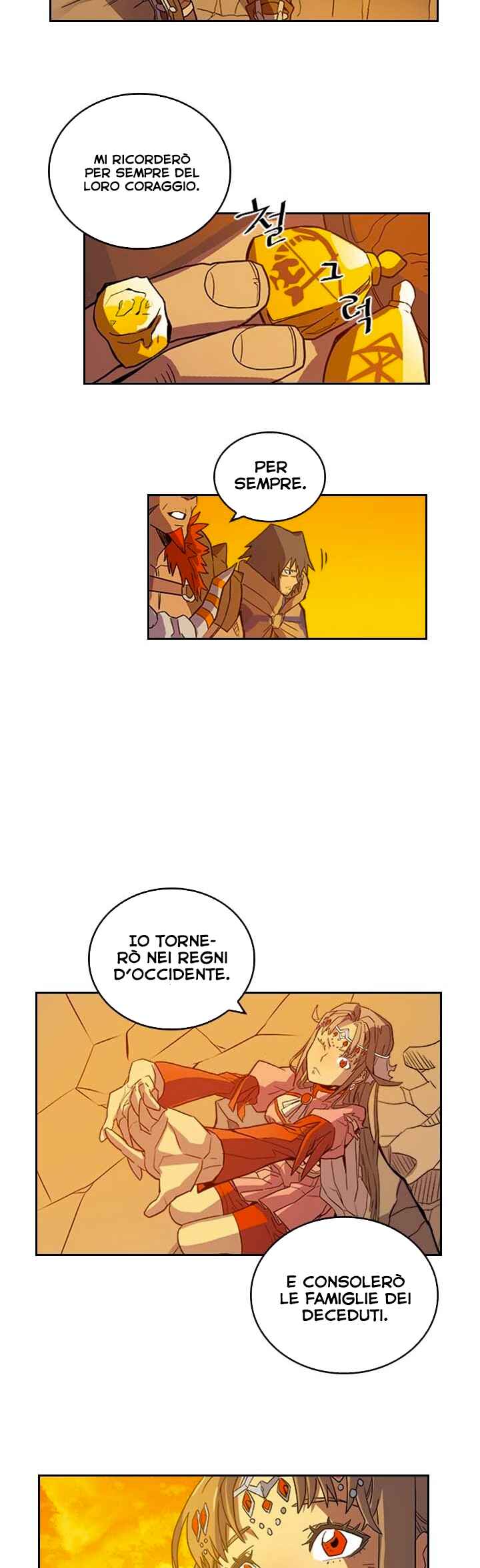 A Returner's Magic Should Be Special Chapter 1 - Page 32
