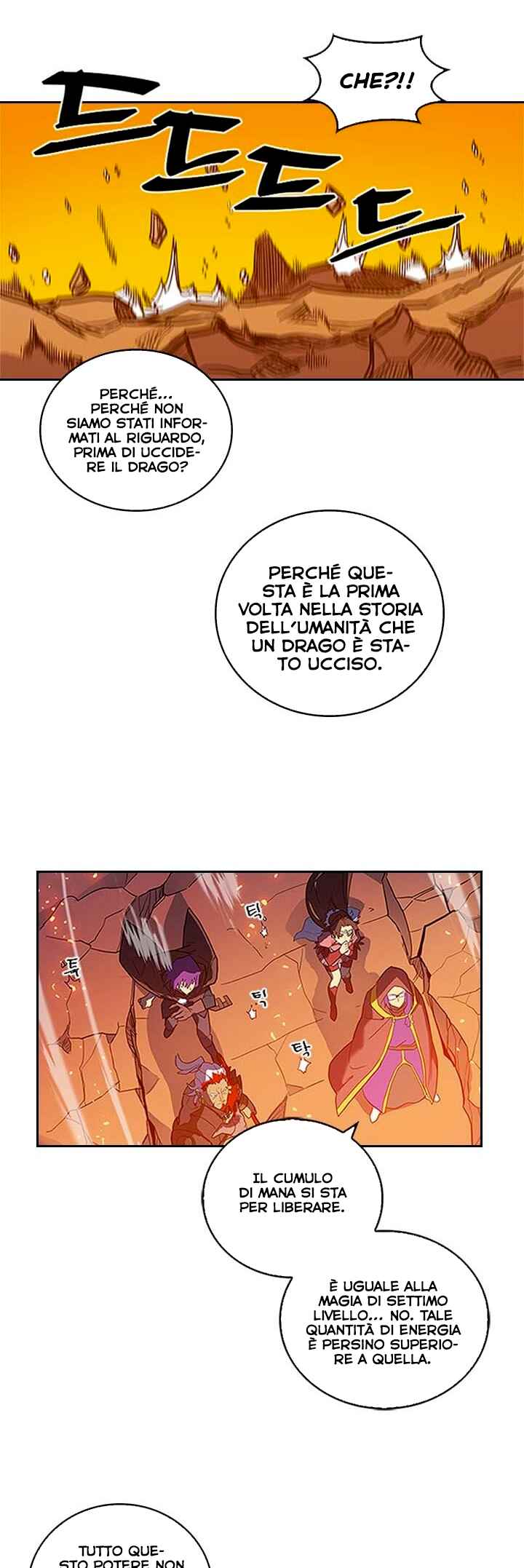 A Returner's Magic Should Be Special Chapter 1 - Page 44