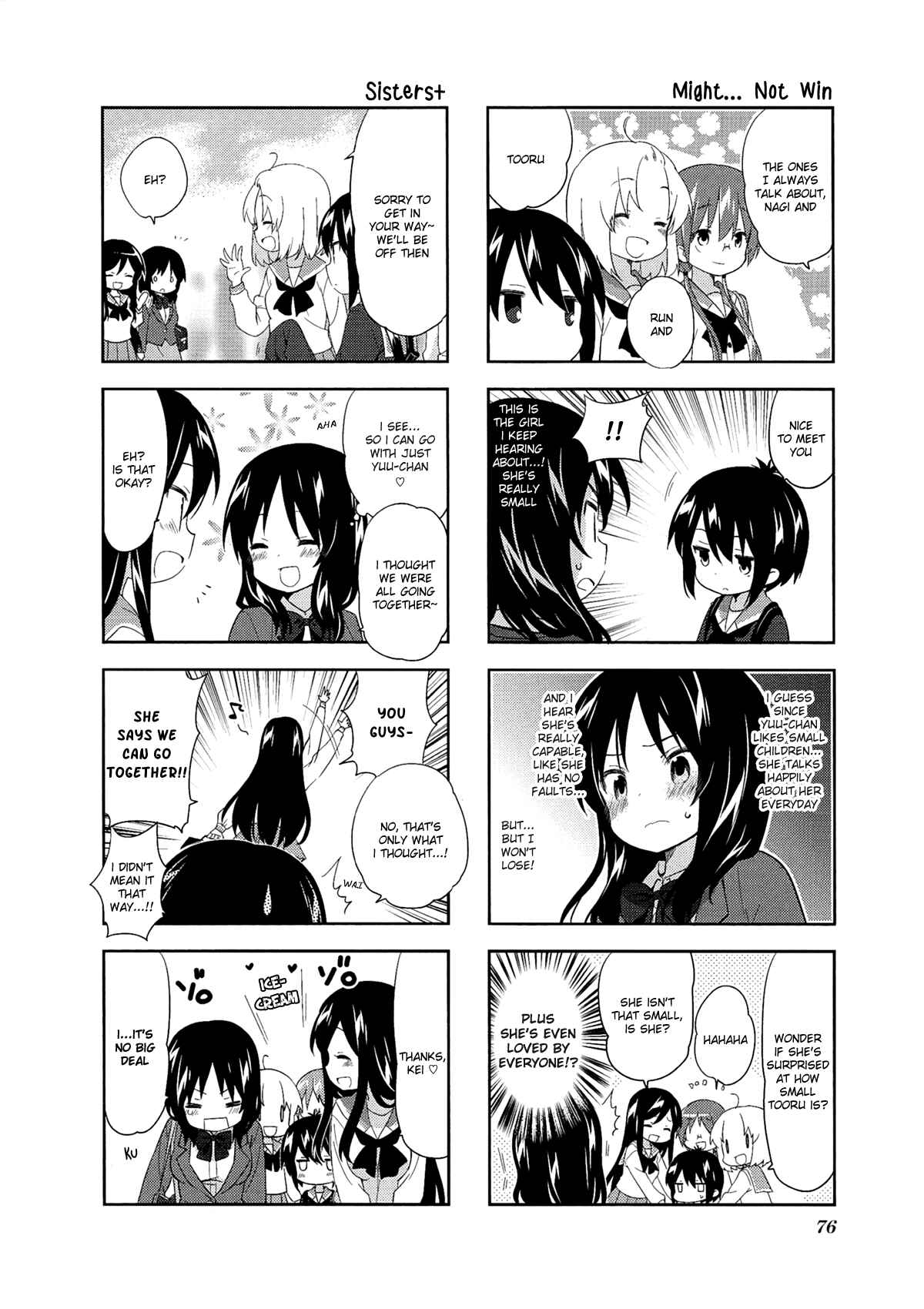 A-Channel Chapter 52 - Page 6