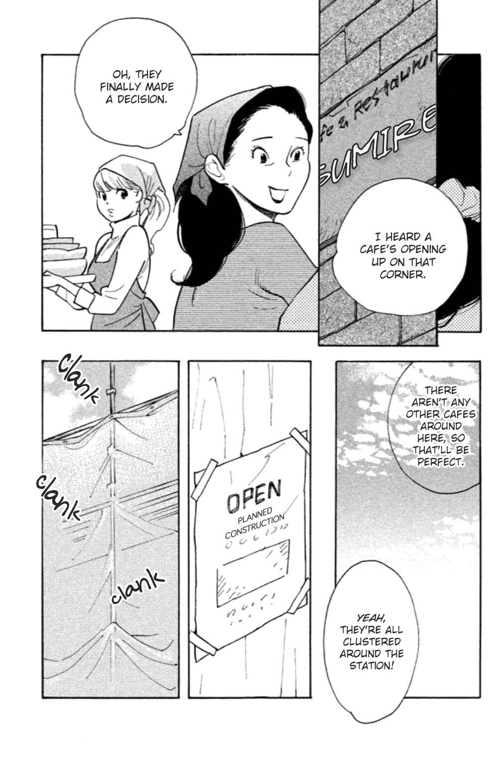 Koiiji: Love Glutton Chapter 17 - Page 10