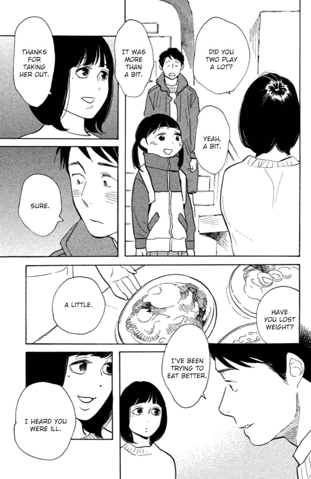 Koiiji: Love Glutton Chapter 17 - Page 18