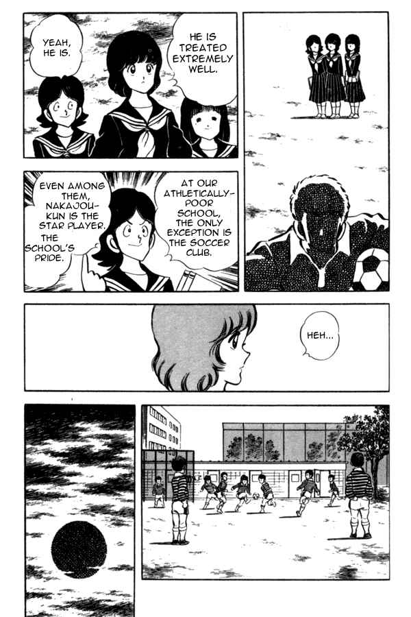Miyuki Chapter 39 - Page 11