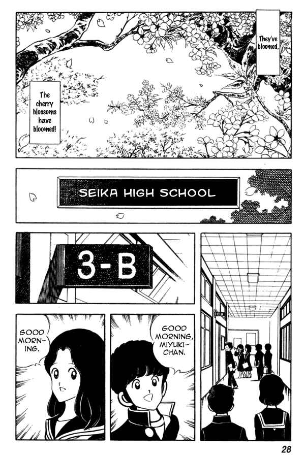 Miyuki Chapter 39 - Page 2