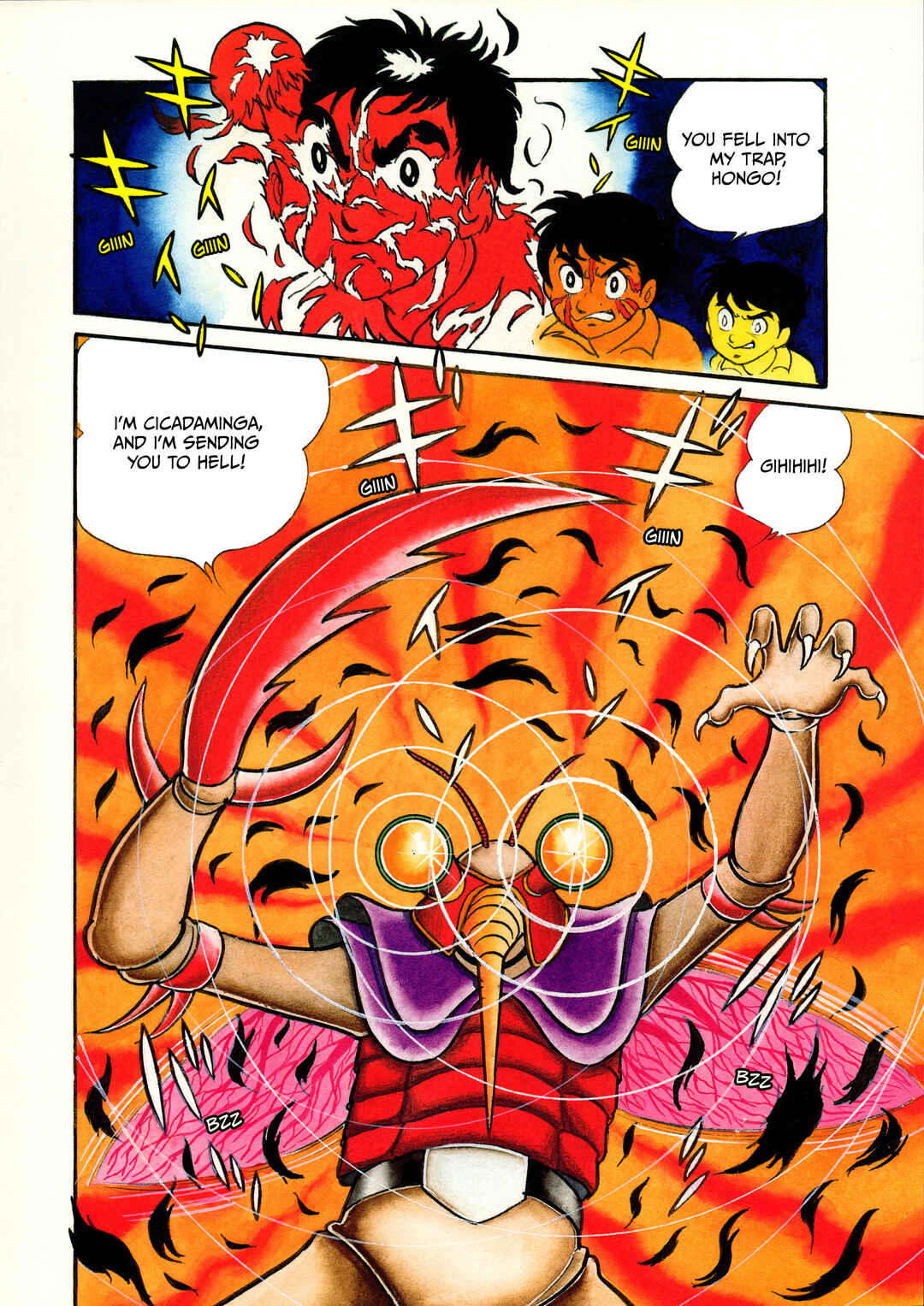 Kamen Rider (Televi Magazine Version) Chapter 9 - Page 4