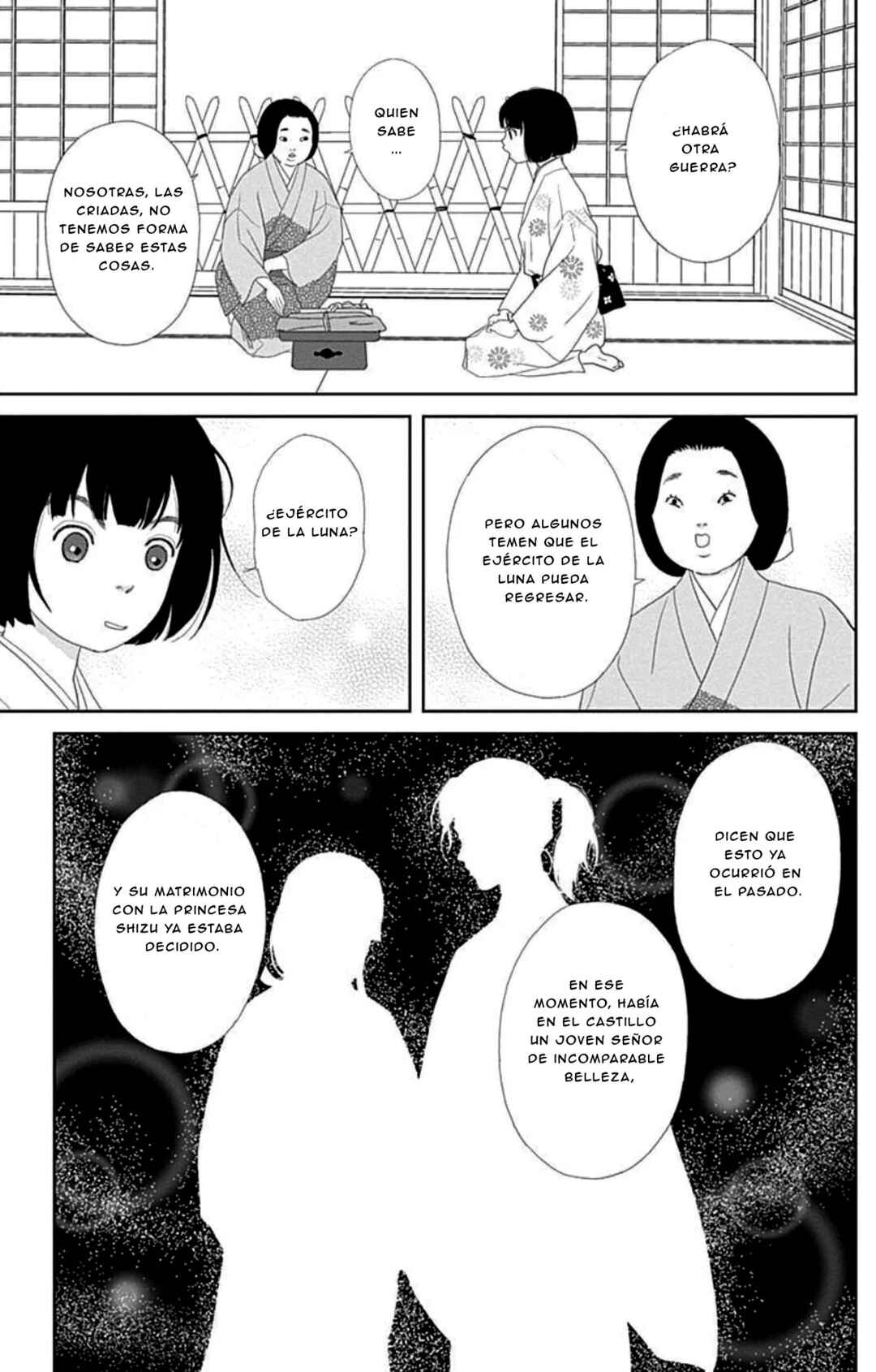 Ashi-Girl Chapter 106 - Page 7