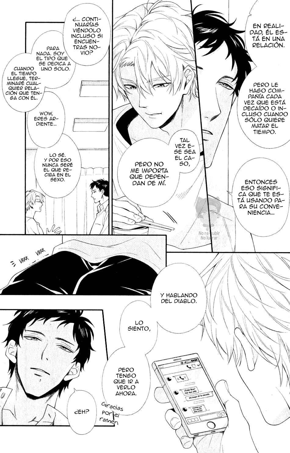 Ore to Anta no Aishou wa Chapter 2 - Page 16