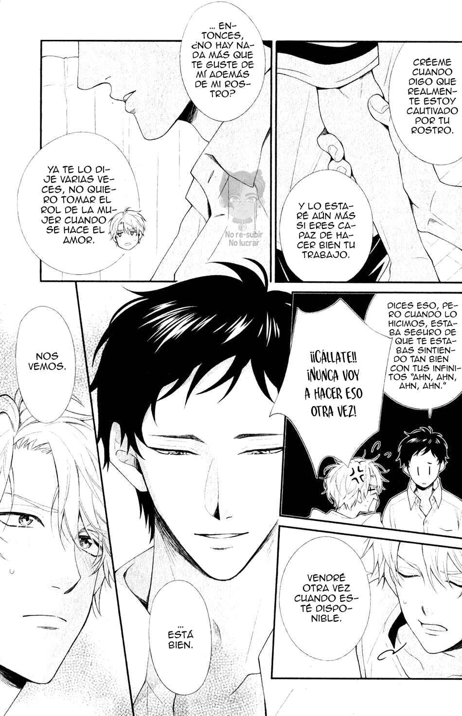 Ore to Anta no Aishou wa Chapter 2 - Page 18