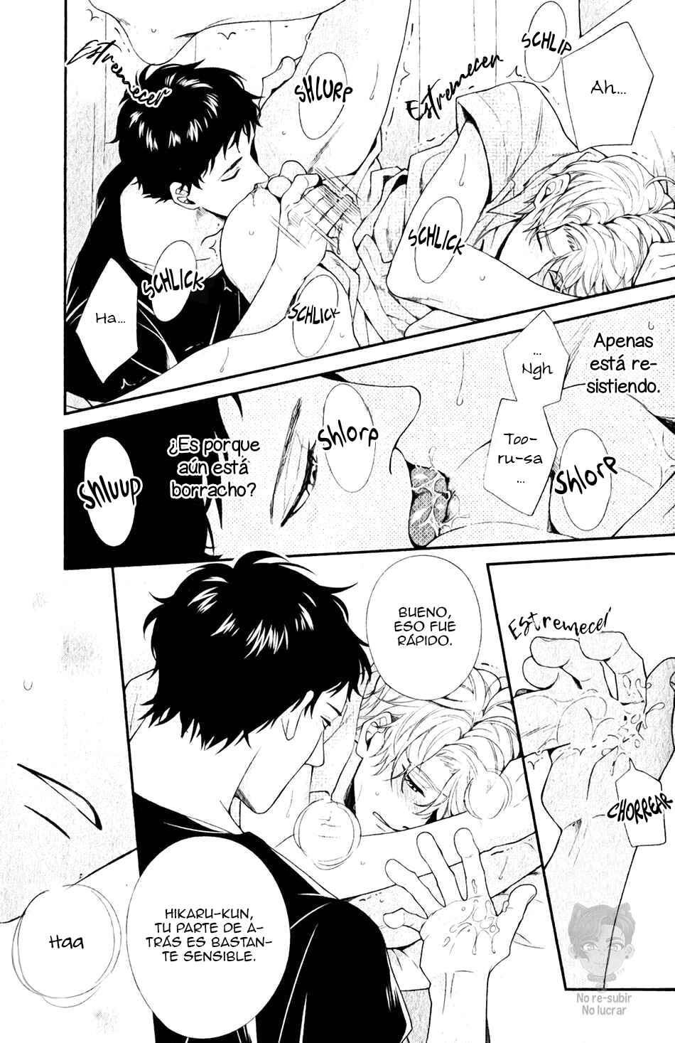 Ore to Anta no Aishou wa Chapter 2 - Page 30