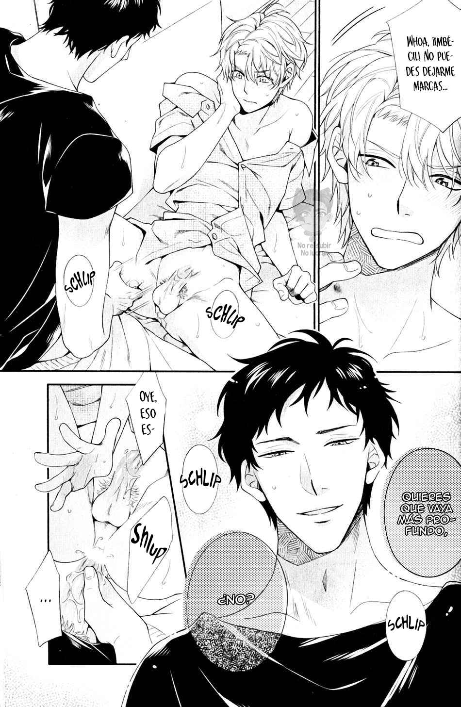 Ore to Anta no Aishou wa Chapter 2 - Page 32