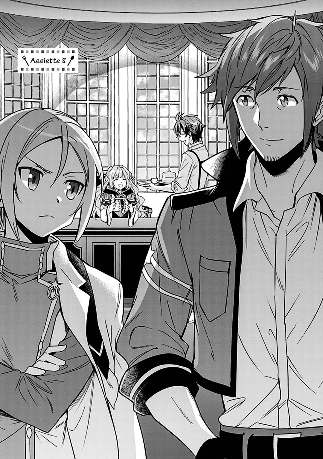 Harapeko na Joushi no I wo Tsukamu Houhou Chapter 8 - Page 2