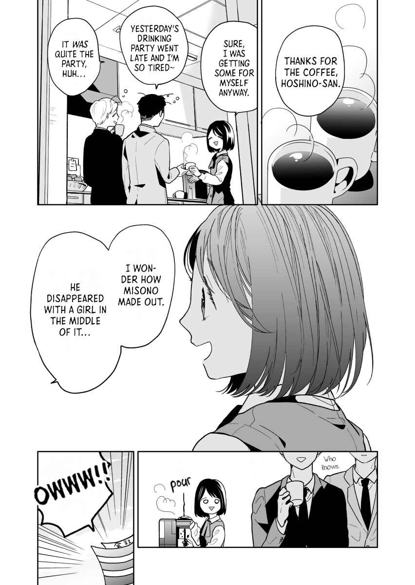 Majo-senpai Nippou Chapter 46 - Page 1