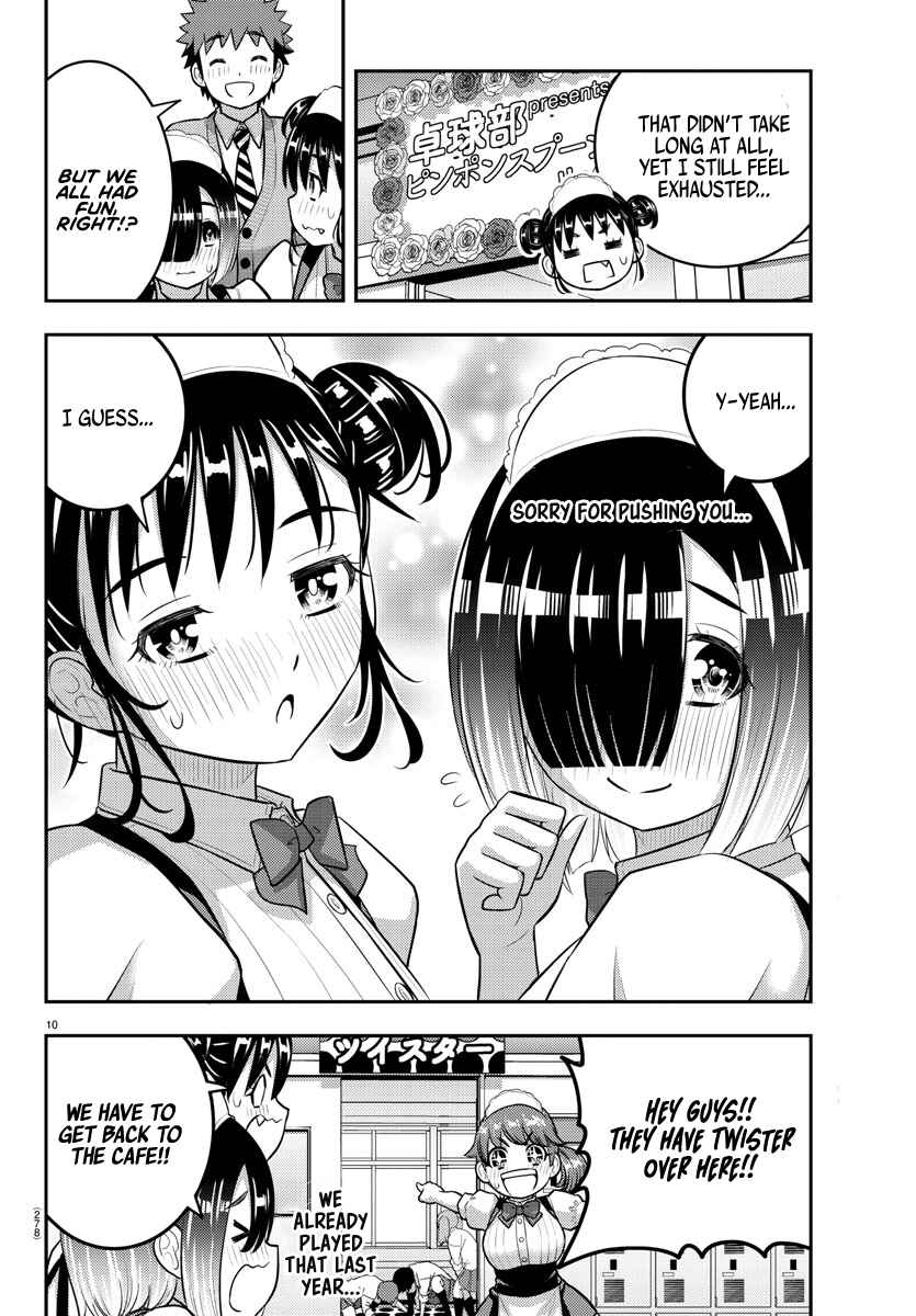 Yankee JK Kuzuhana-chan Chapter 209.2 - Page 10