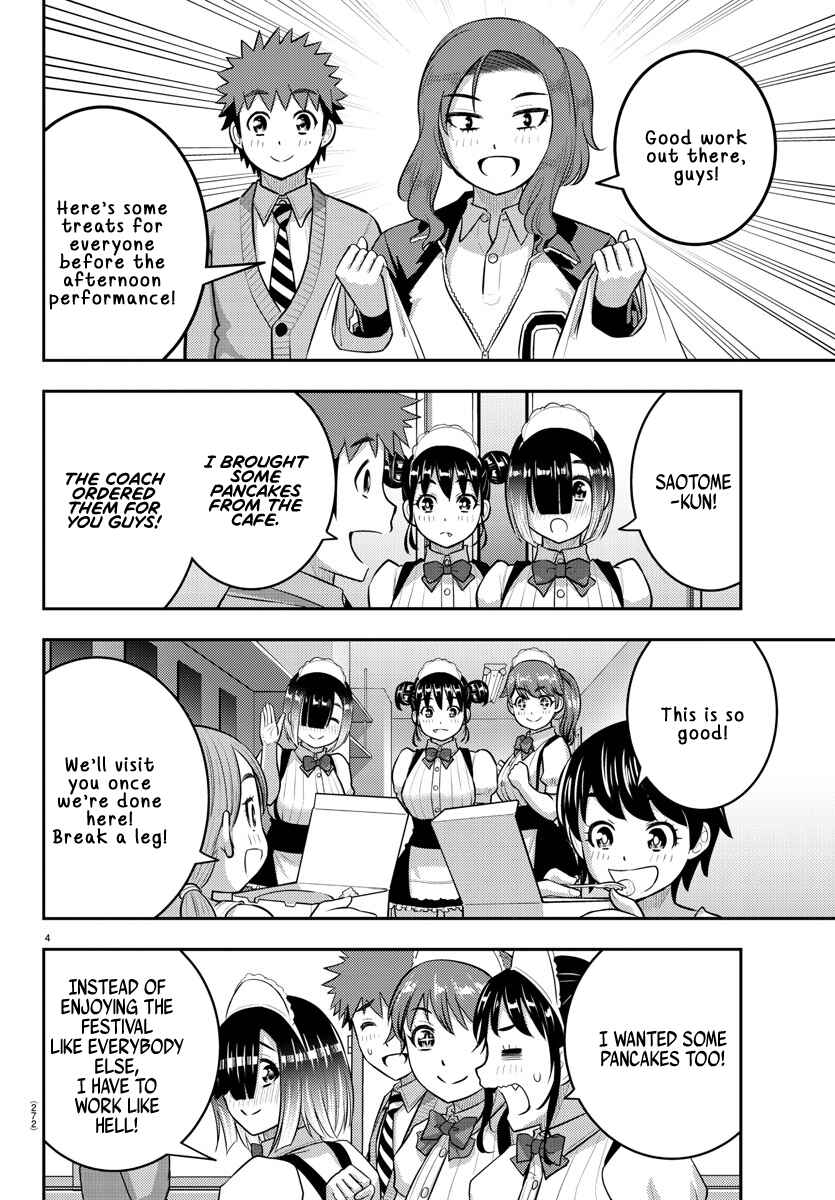 Yankee JK Kuzuhana-chan Chapter 209.2 - Page 4