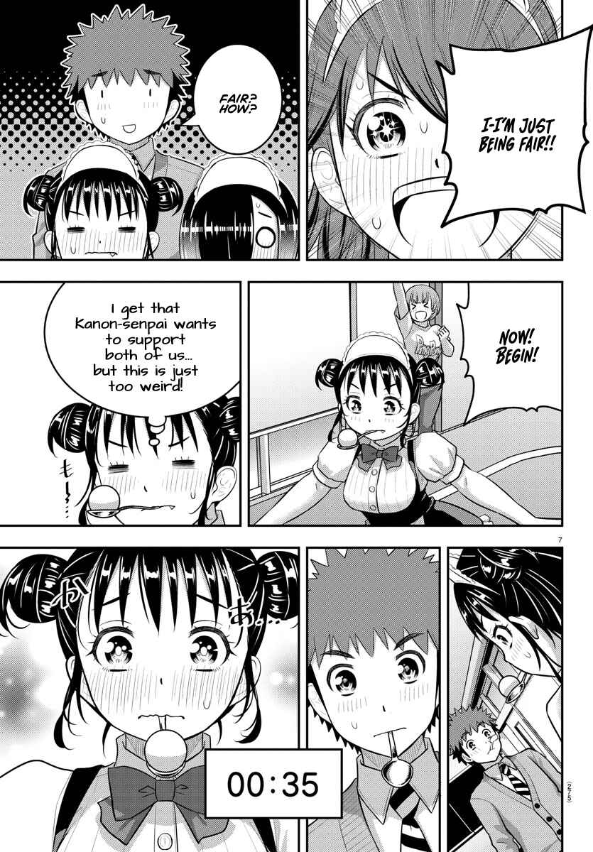 Yankee JK Kuzuhana-chan Chapter 209.2 - Page 7