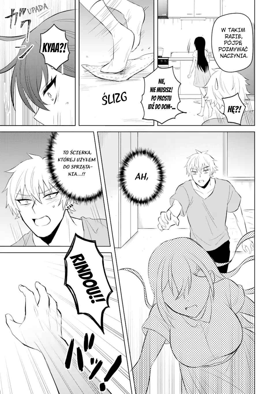 Netorare Manga no Kuzu Otoko ni Tensei Shita Hazu ga Heroine ga Yottekuru Ken Chapter 3 - Page 11