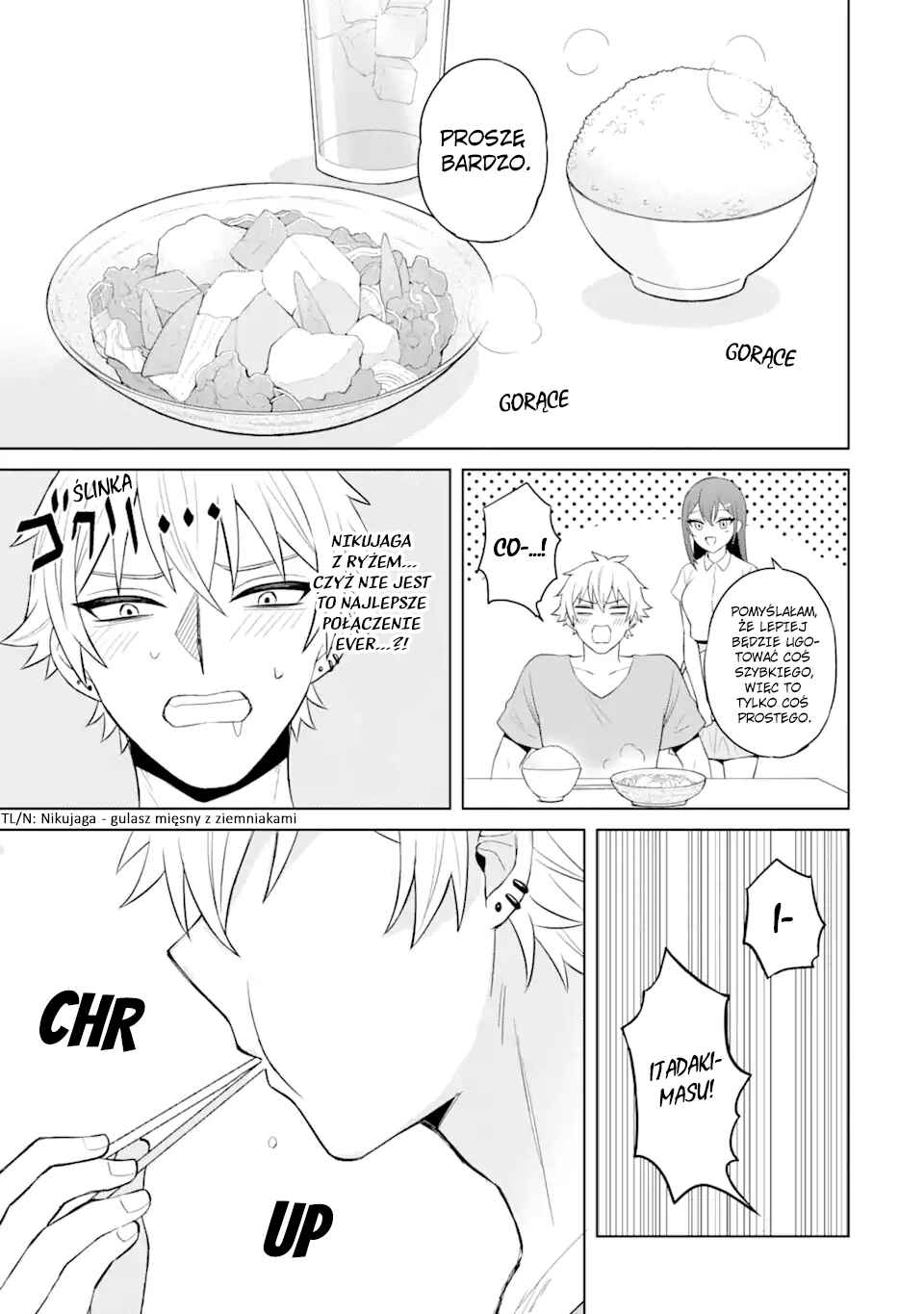Netorare Manga no Kuzu Otoko ni Tensei Shita Hazu ga Heroine ga Yottekuru Ken Chapter 3 - Page 7
