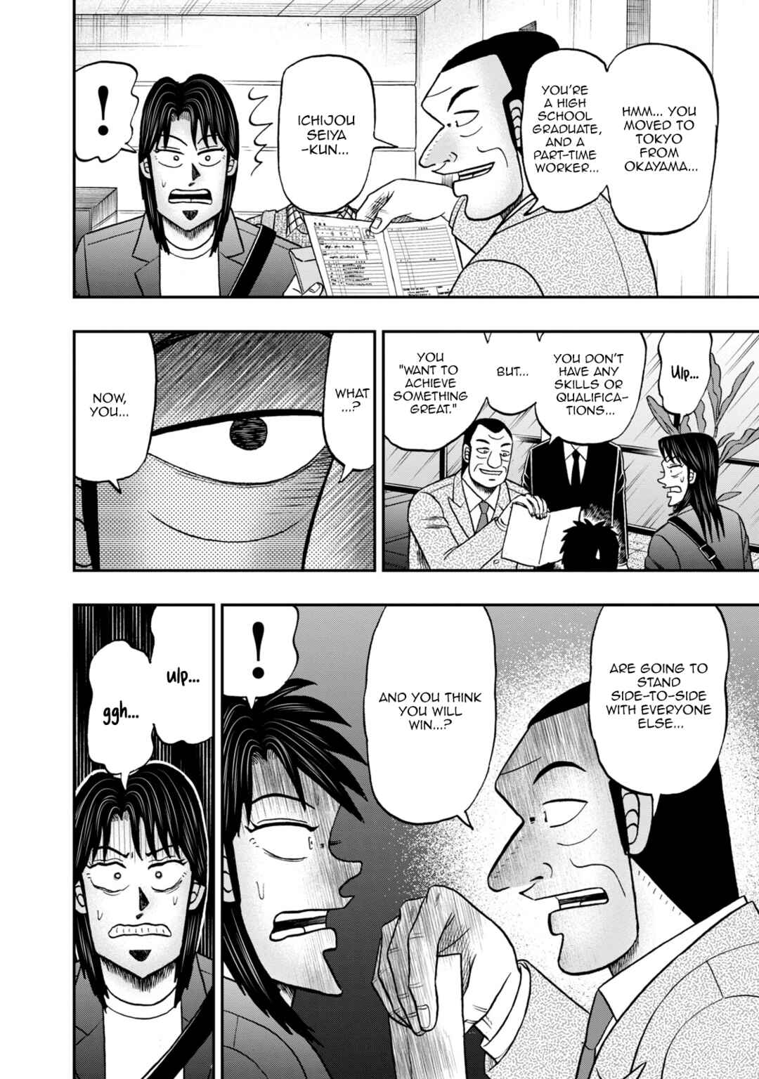 Life In Tokyo Ichijou Chapter 45 - Page 2