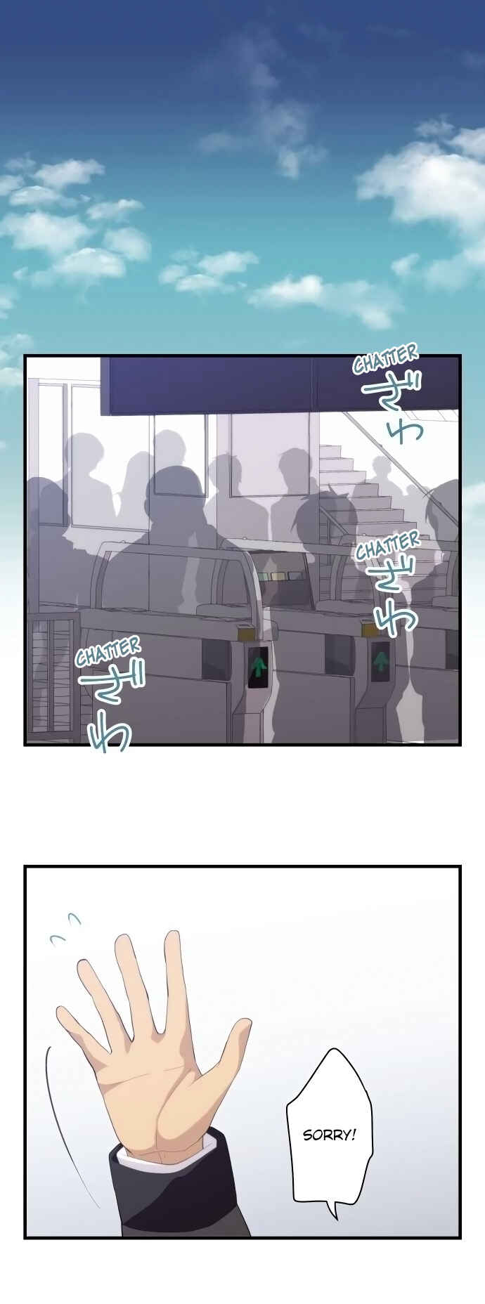 ReLIFE Chapter 173 - Page 1