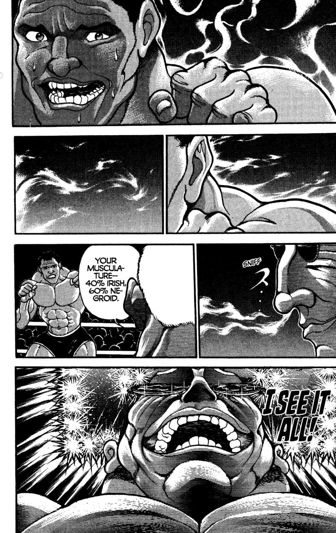 Garouden Chapter 33 - Page 15