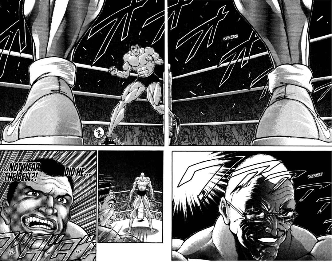 Garouden Chapter 33 - Page 3