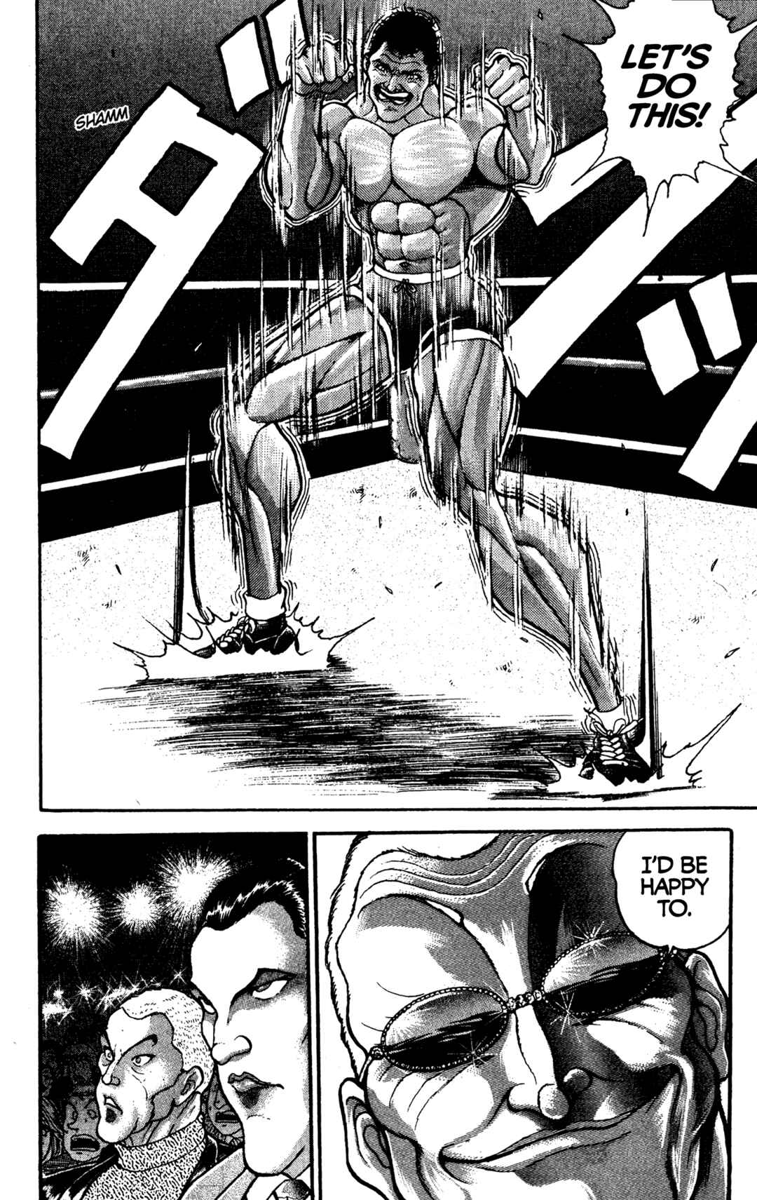 Garouden Chapter 33 - Page 8