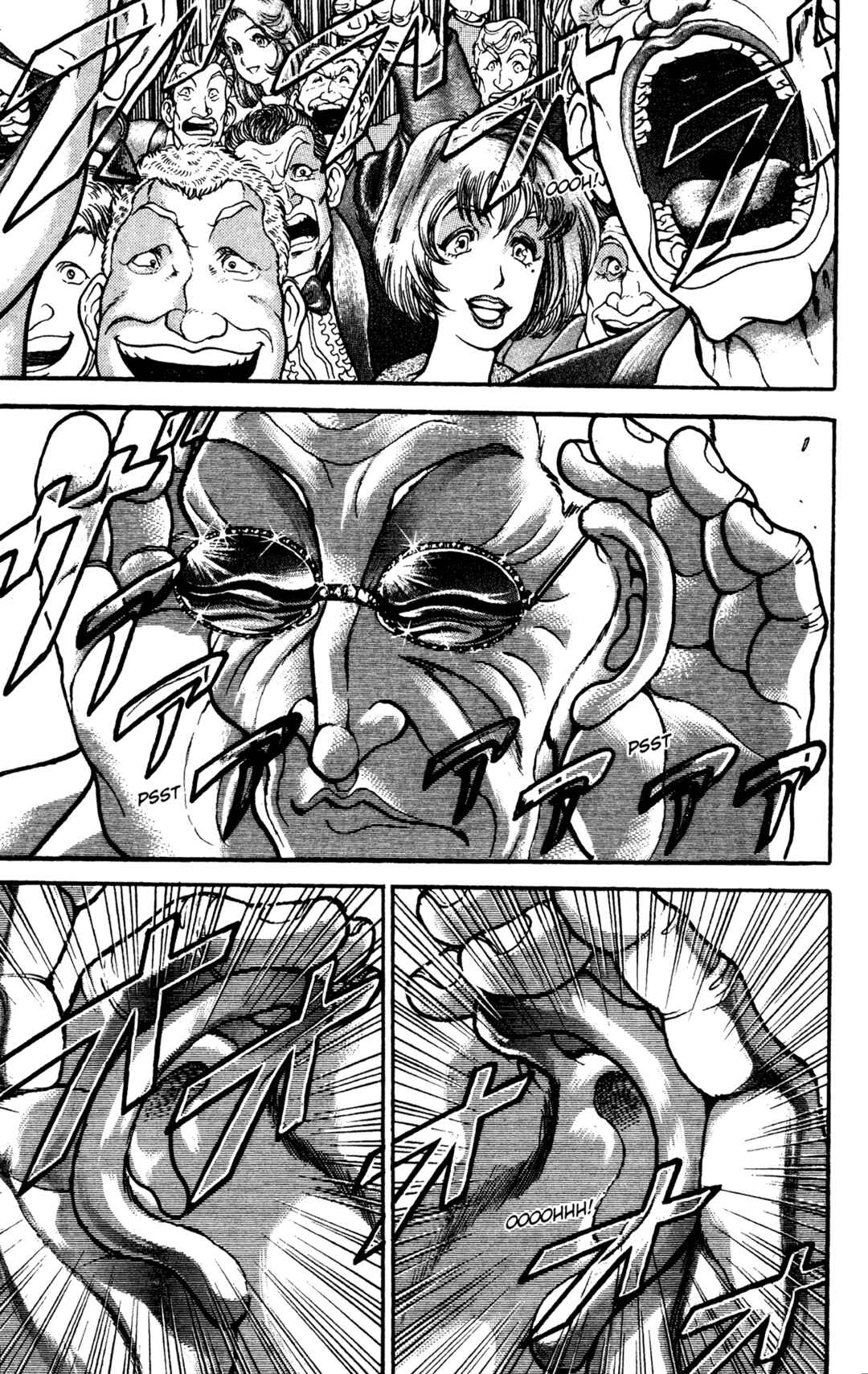 Garouden Chapter 33 - Page 9