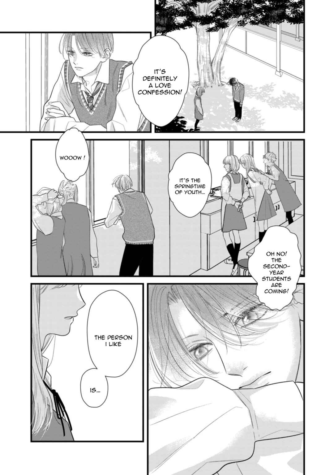 Ura mo Omote mo Kimi ga Suki Chapter 3 - Page 31