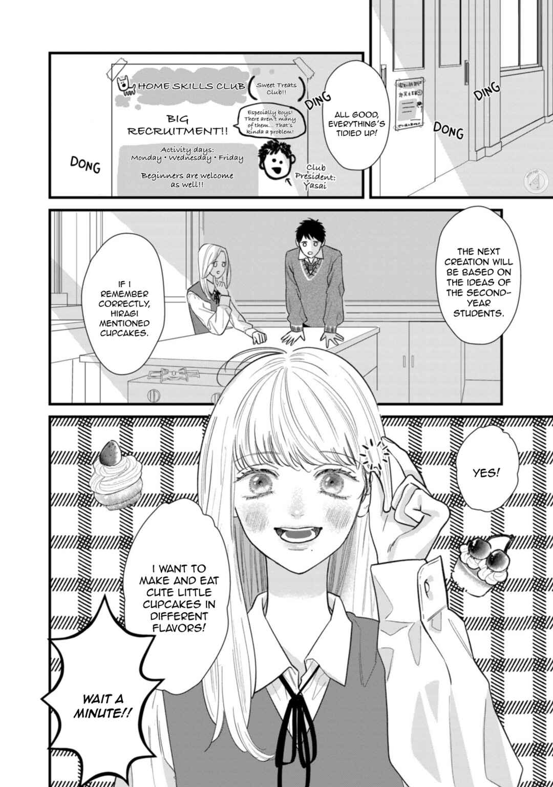 Ura mo Omote mo Kimi ga Suki Chapter 3 - Page 4