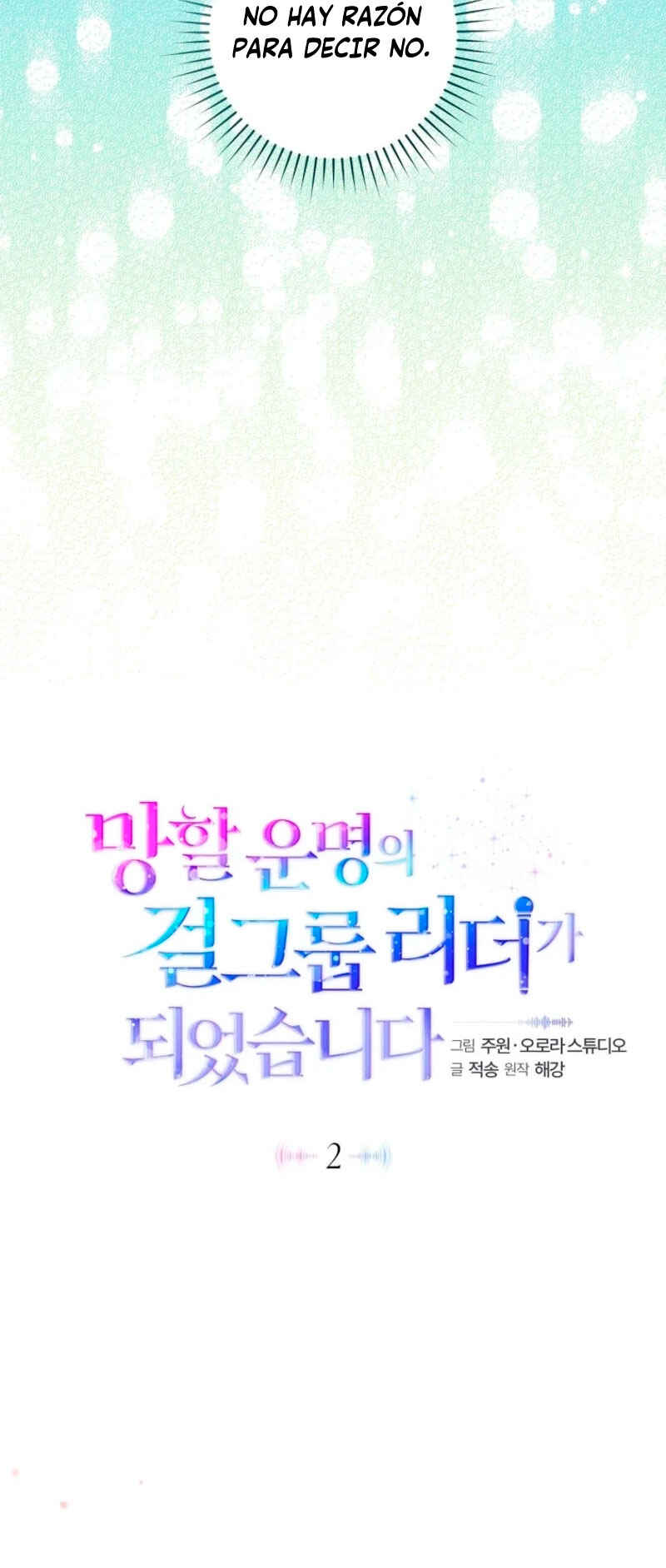 Manghal Unmyeong ui Girl Group Leader ga Doeeotseumnida Chapter 2 - Page 40