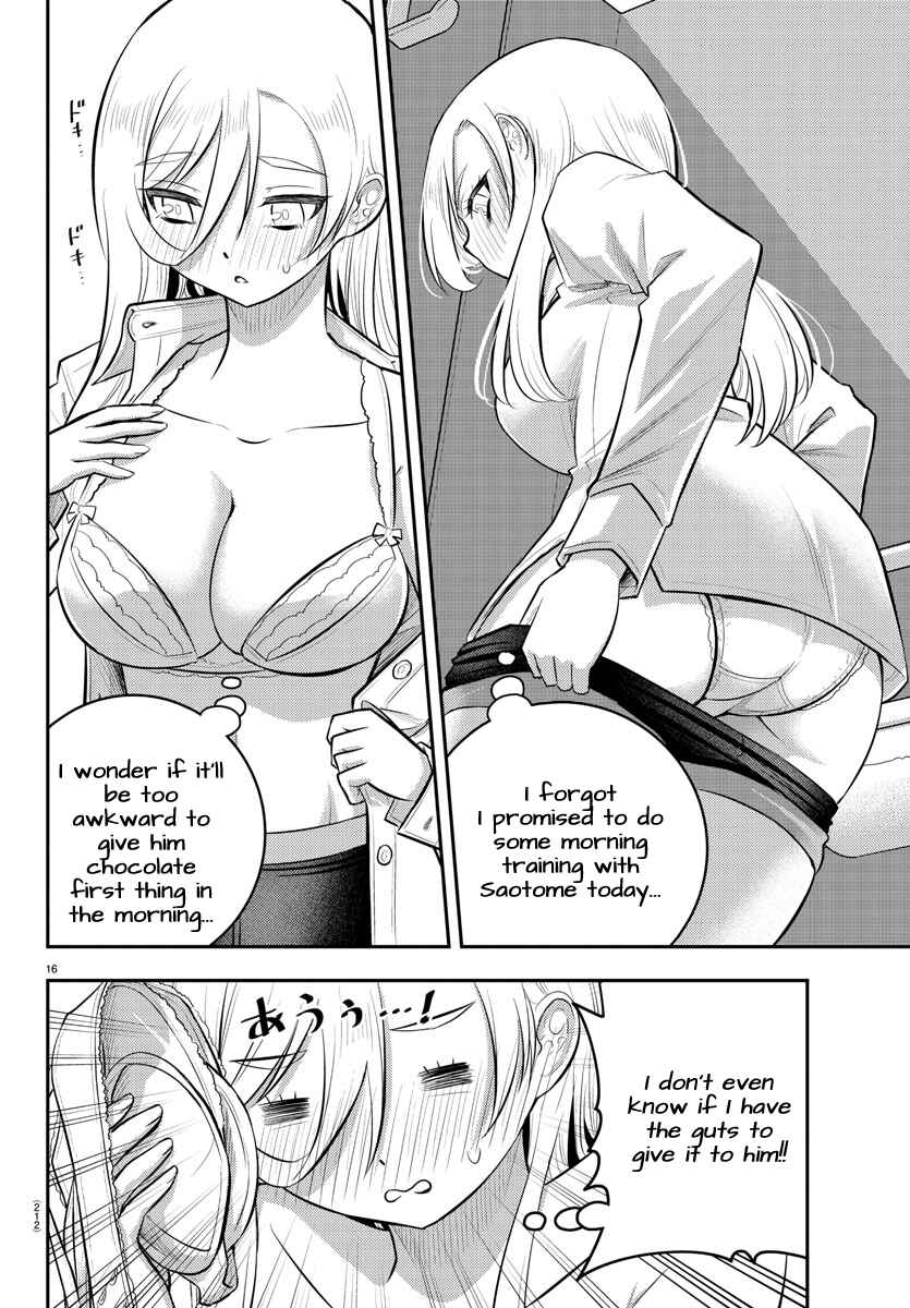 Yankee JK Kuzuhana-chan Chapter 76 - Page 17