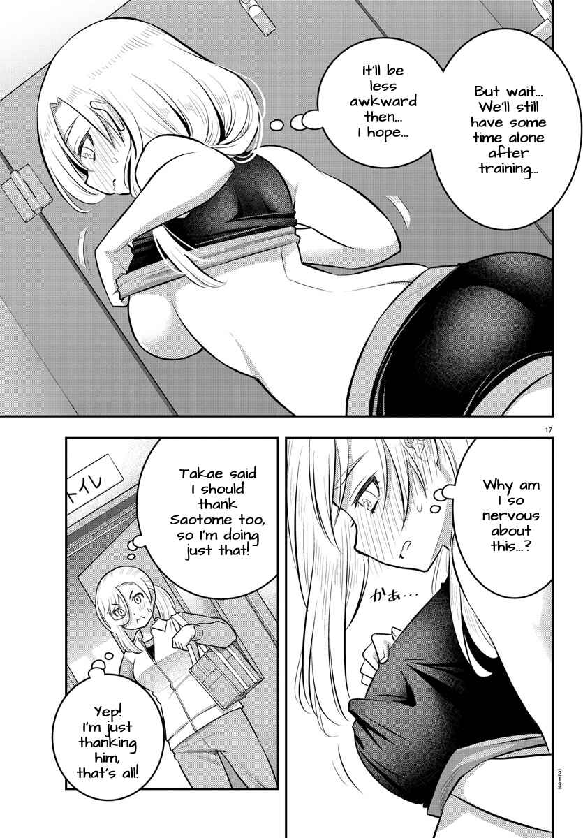 Yankee JK Kuzuhana-chan Chapter 76 - Page 18
