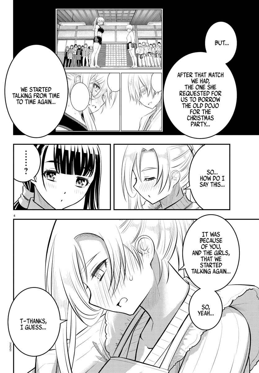 Yankee JK Kuzuhana-chan Chapter 76 - Page 5