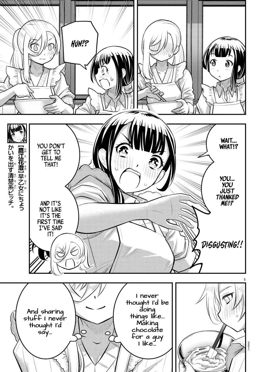 Yankee JK Kuzuhana-chan Chapter 76 - Page 6