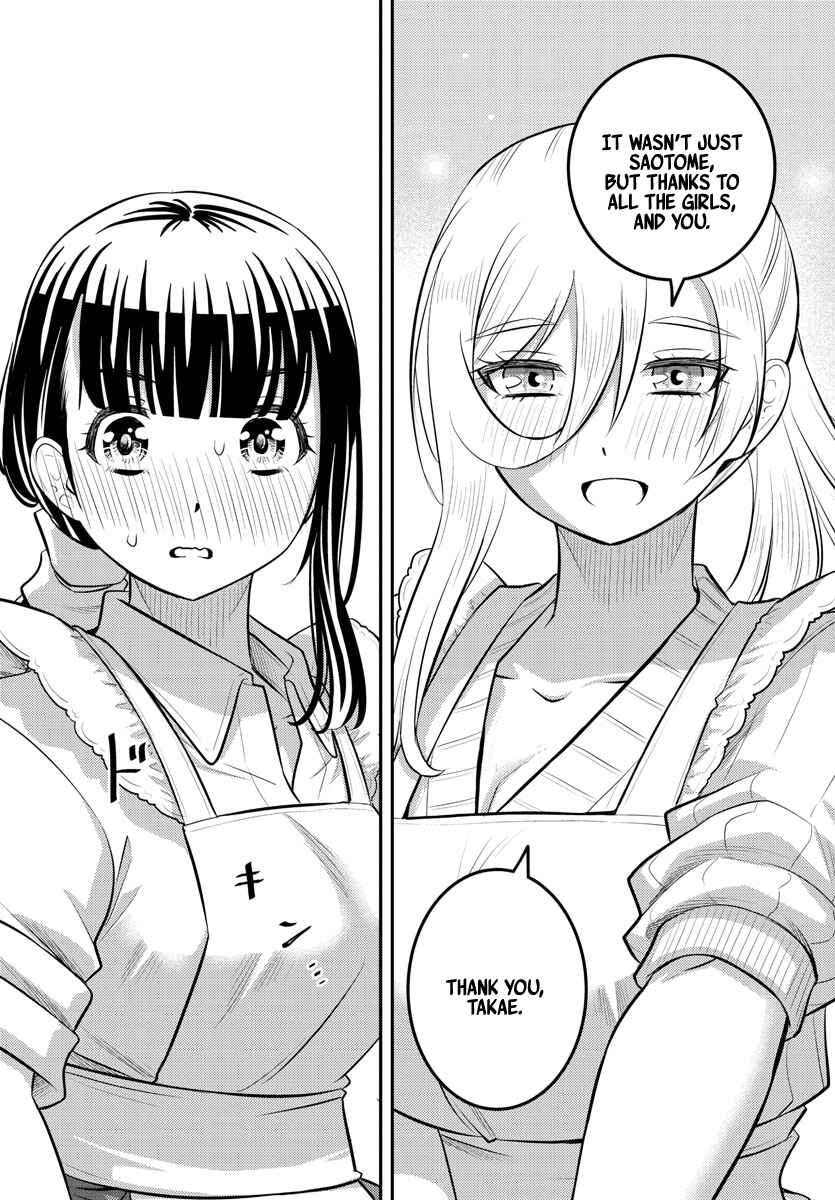 Yankee JK Kuzuhana-chan Chapter 76 - Page 7