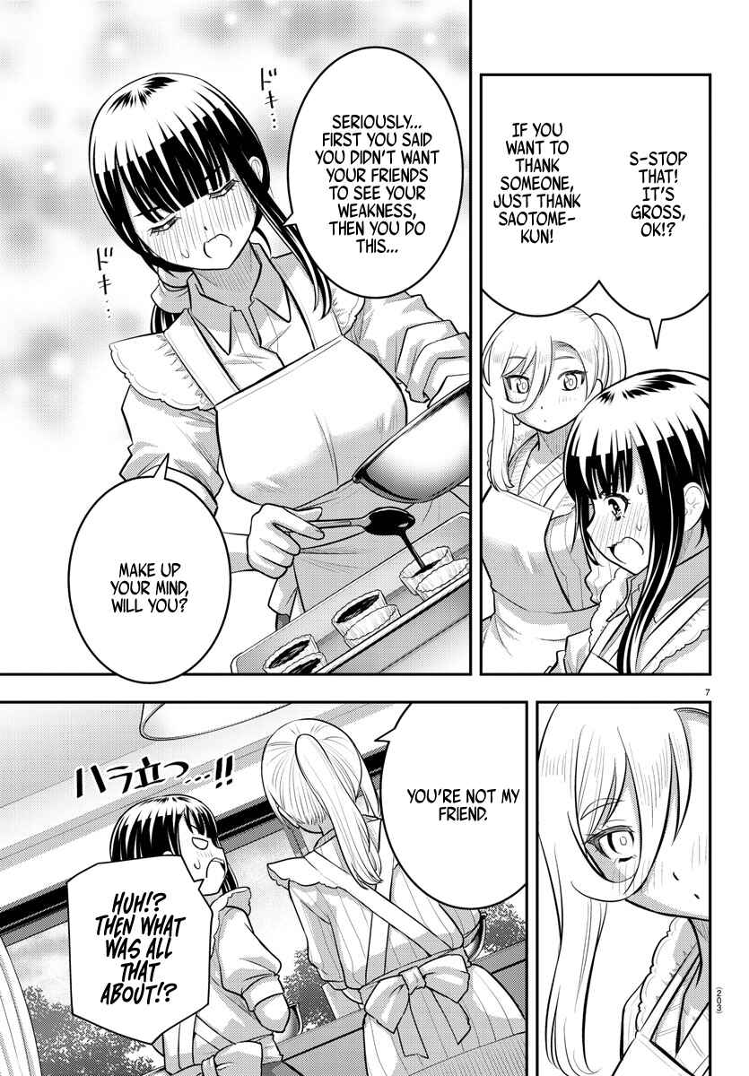 Yankee JK Kuzuhana-chan Chapter 76 - Page 8