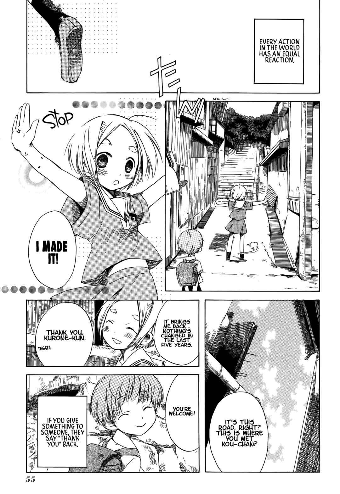 Tabi to Michizure Chapter 15 - Page 2