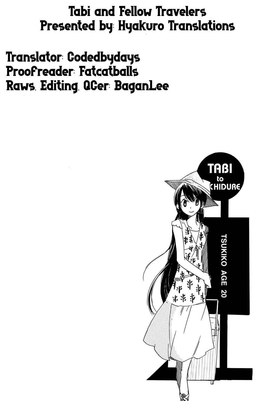 Tabi to Michizure Chapter 15 - Page 26