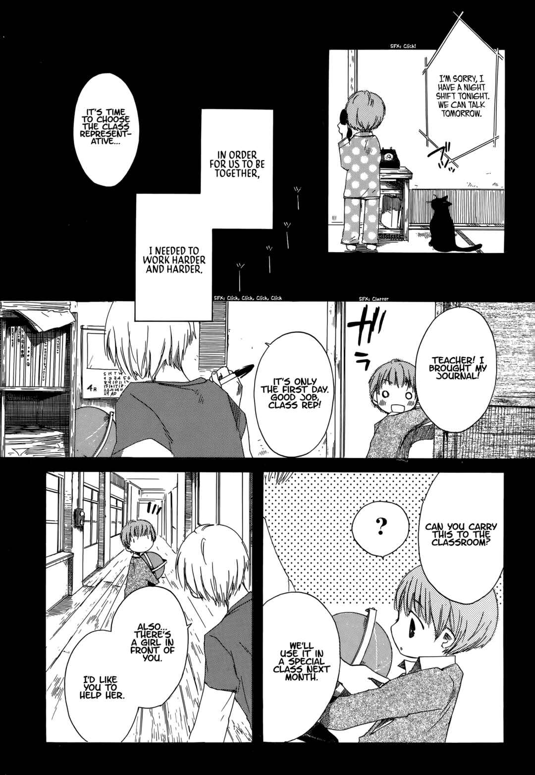 Tabi to Michizure Chapter 15 - Page 6