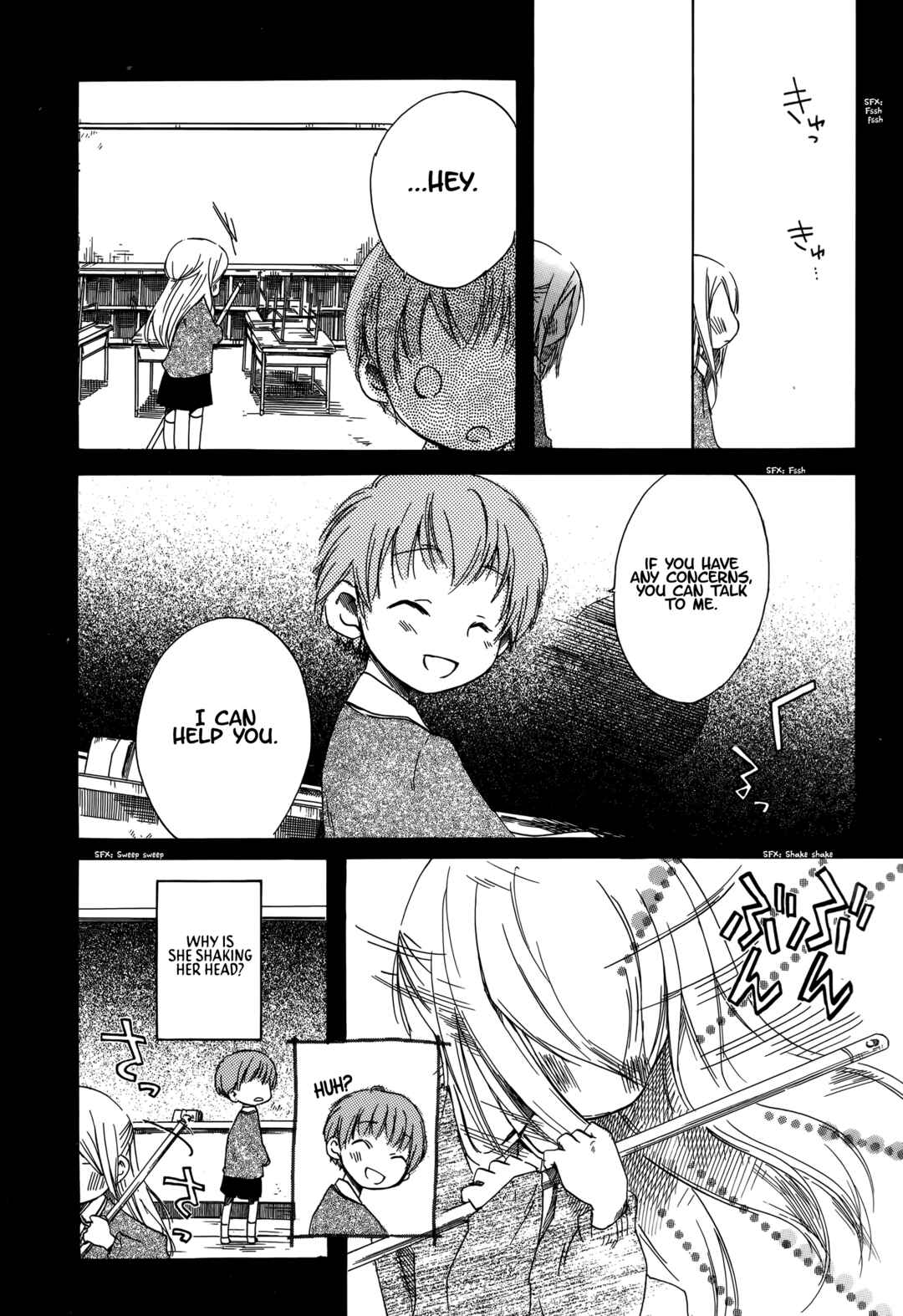 Tabi to Michizure Chapter 15 - Page 8