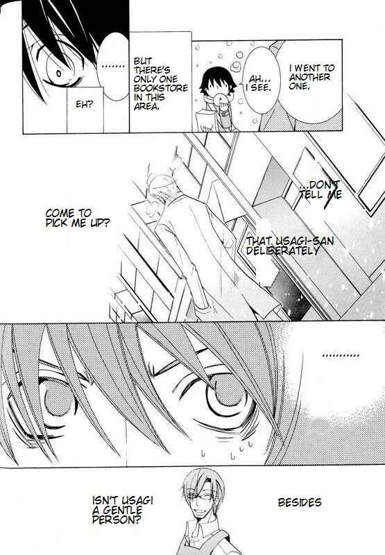Junjou Romantica Chapter 100.96 - Page 14