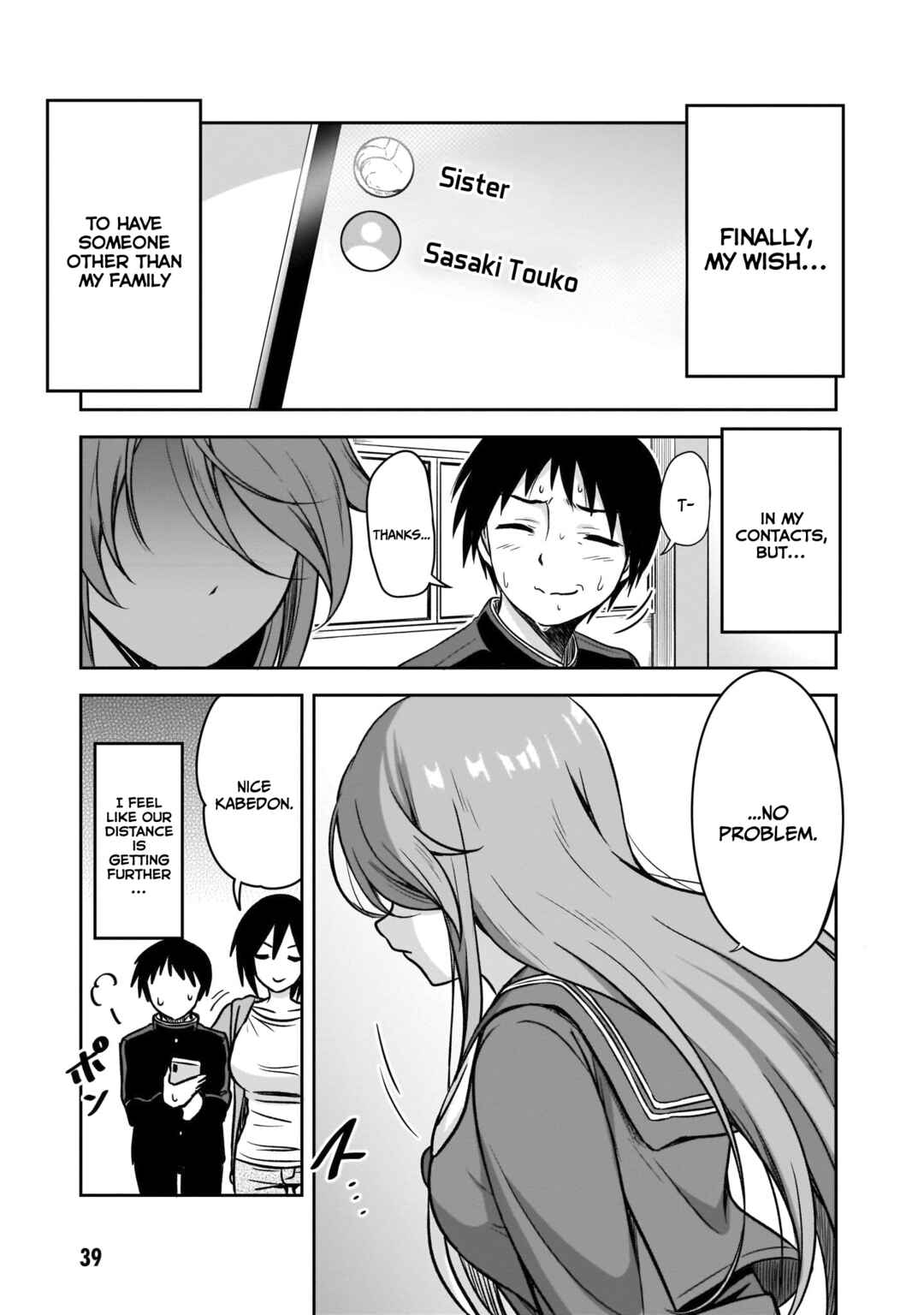Kurai Ano Ko to Shitai Koto Chapter 3 - Page 10