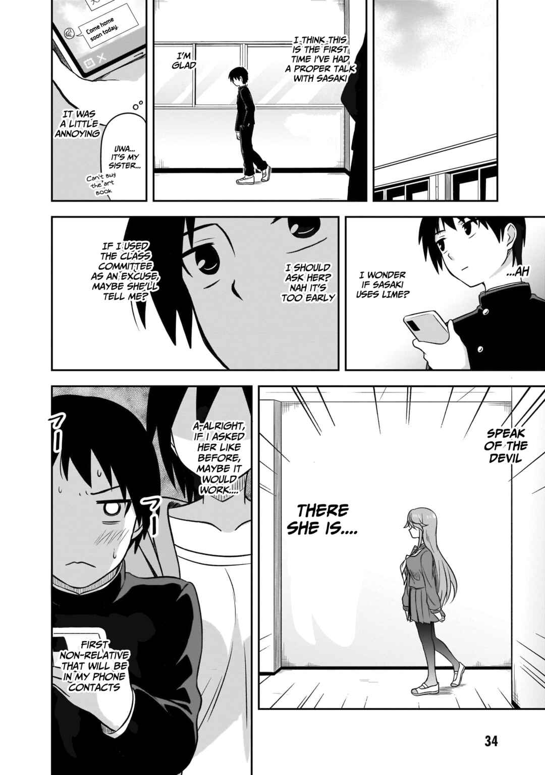 Kurai Ano Ko to Shitai Koto Chapter 3 - Page 5