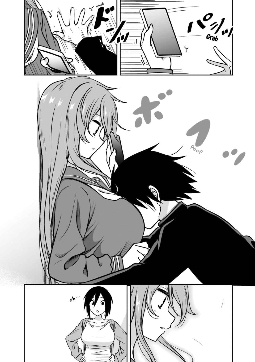 Kurai Ano Ko to Shitai Koto Chapter 3 - Page 7